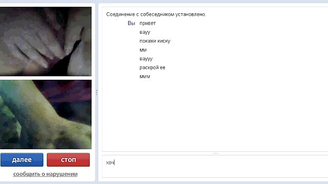 Những cú phim sex gai thu dan bắn lớn 58